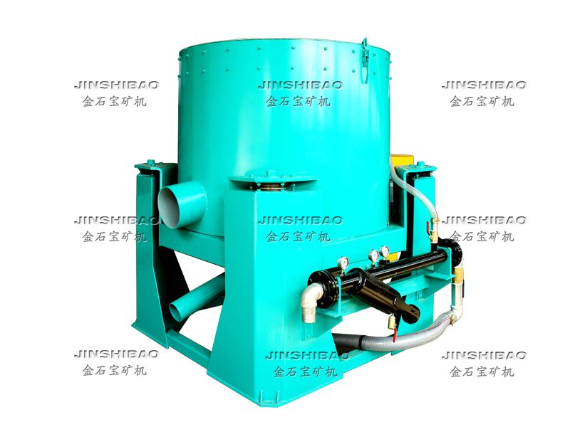 離心選礦機(jī)（水套式離心機(jī)）